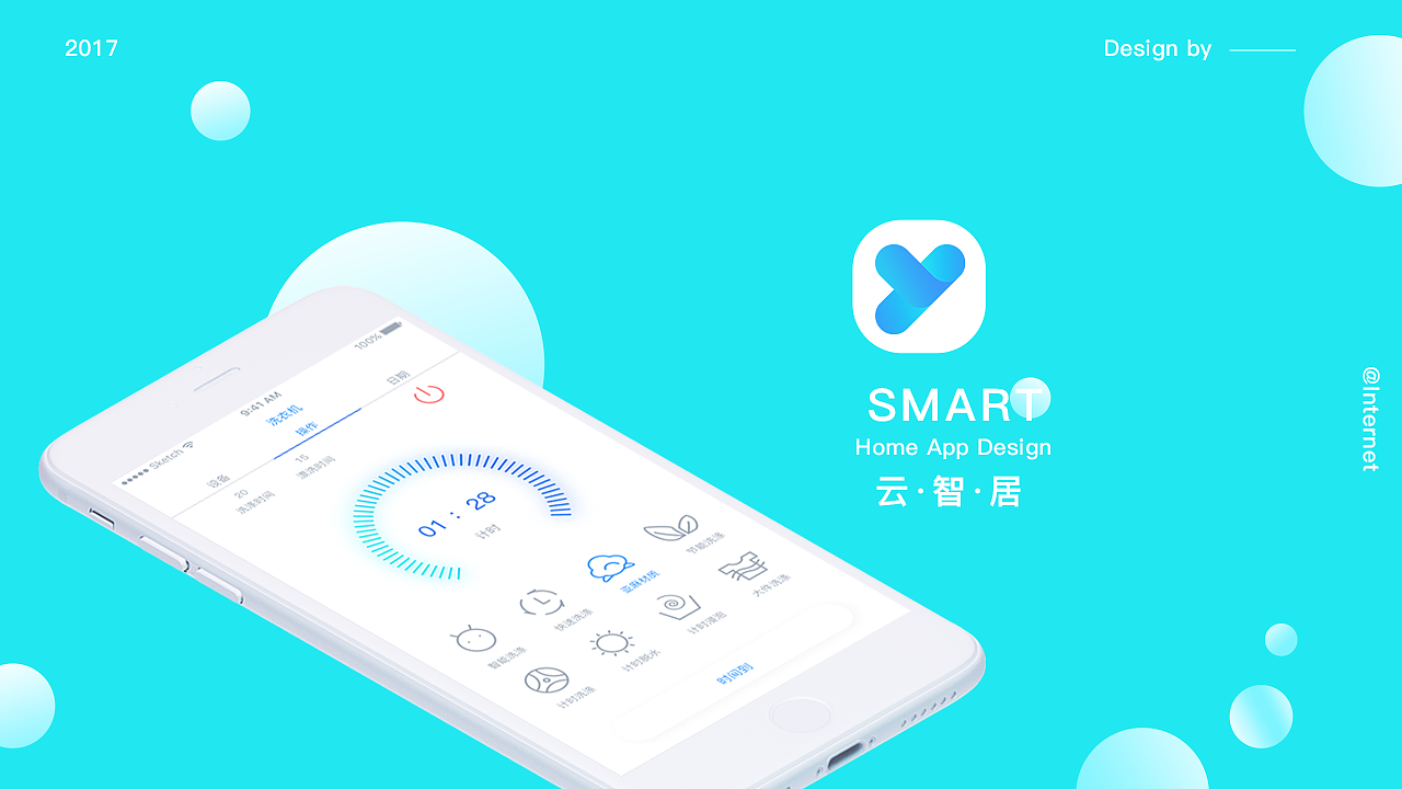 UI简历及作品集（图ZOTE4MDM1MDg=） - 其他UI - 站酷设计师莫妮卡MM原创素材 - 站酷ZCOOL