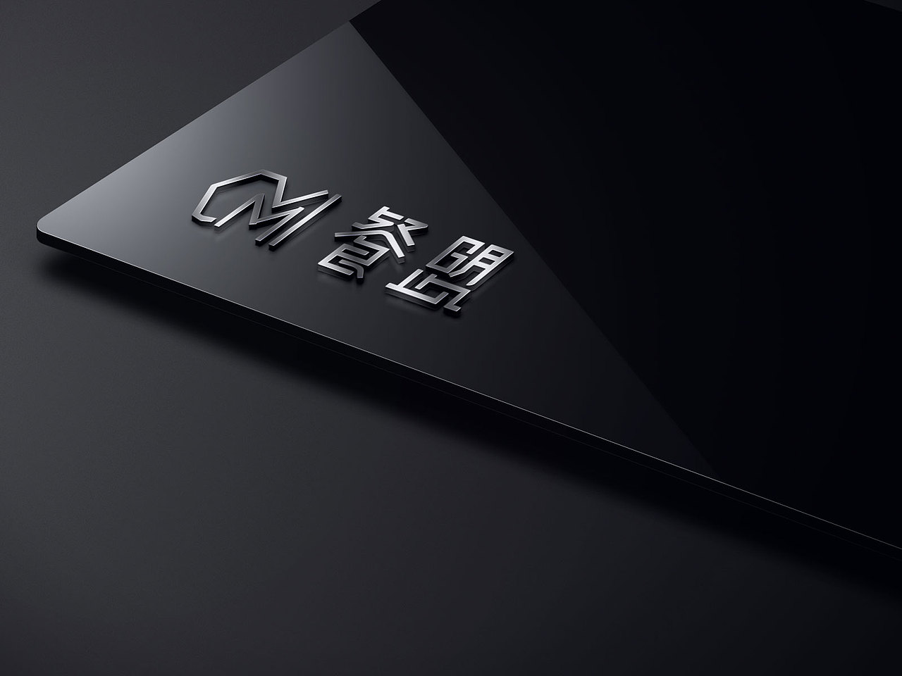 logo设计