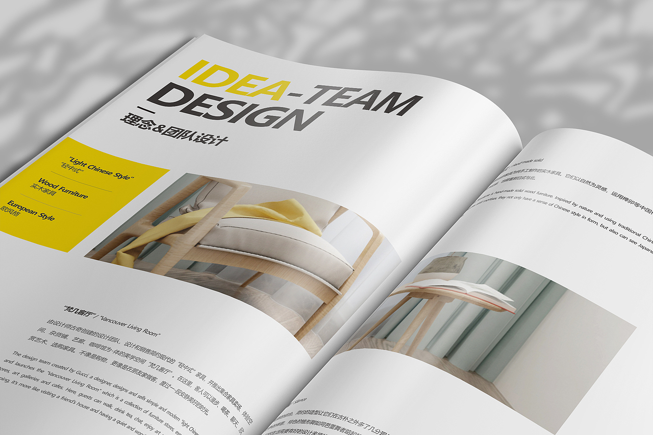 2021画册整理-中国风（图ZMjQ4MTExODU2） - 书籍/画册 - 站酷设计师波齐原创素材 - 站酷ZCOOL