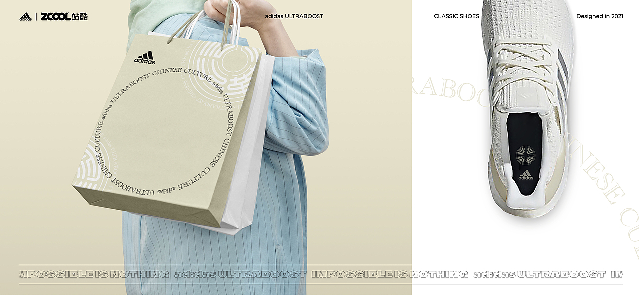 adidas｜谐音集（图ZMjgyMjU5NjMy） - 字体/字形 - 站酷设计师觅风_Bee原创素材 - 站酷ZCOOL