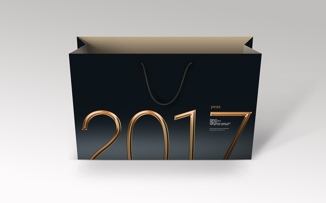2017资本展望活动（图ZNjkxNzMwNzY=） - 海报 - 站酷设计师麦当劳的原创素材 - 站酷ZCOOL
