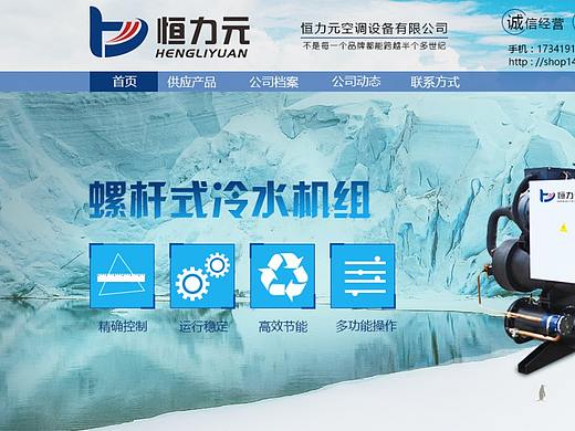 家具首页（个人主页-ZMjY4NjQ0MjA=） - 宣传物料 - 站酷设计师组织通行证原创素材 - 站酷ZCOOL