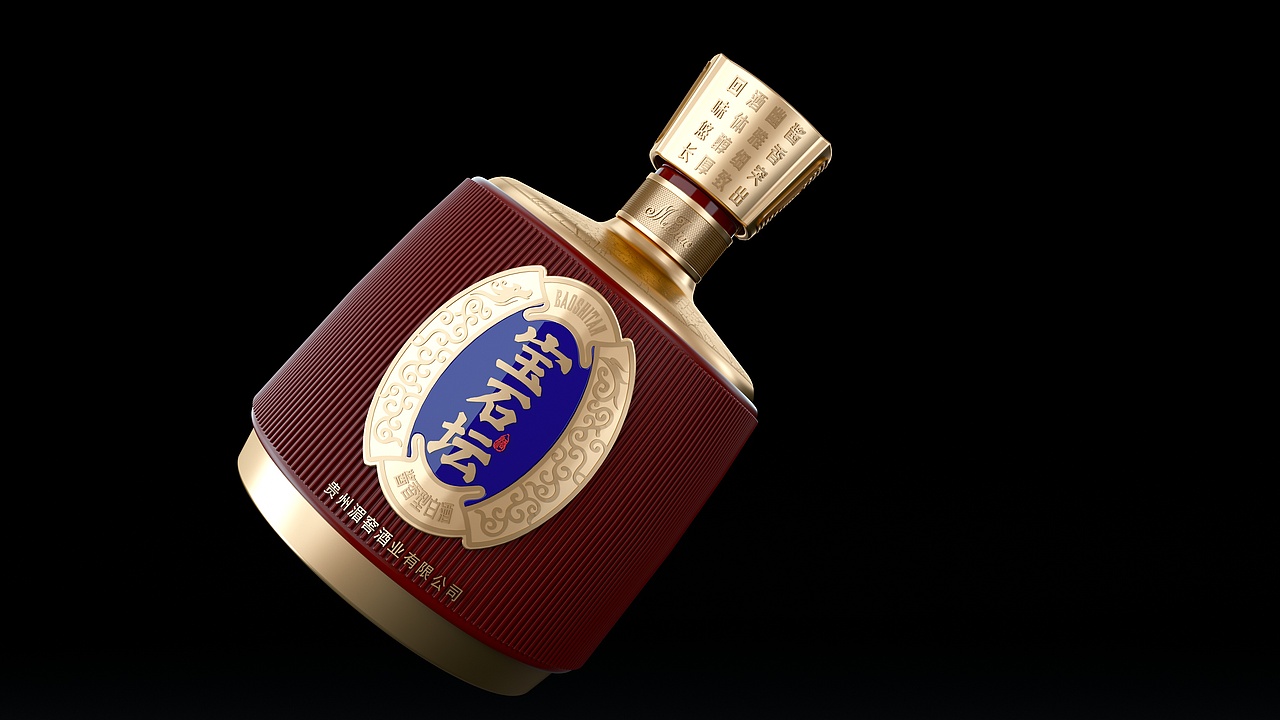 宝石坛 | 产品包装形象设计（图ZMjMyNjMxMjU2） - 包装 - 站酷设计师步道创意设计原创素材 - 站酷ZCOOL