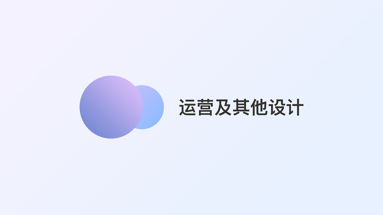 UI作品集（图ZMTIwMzg2NDcy） - APP界面 - 站酷设计师阿辽原创素材 - 站酷ZCOOL