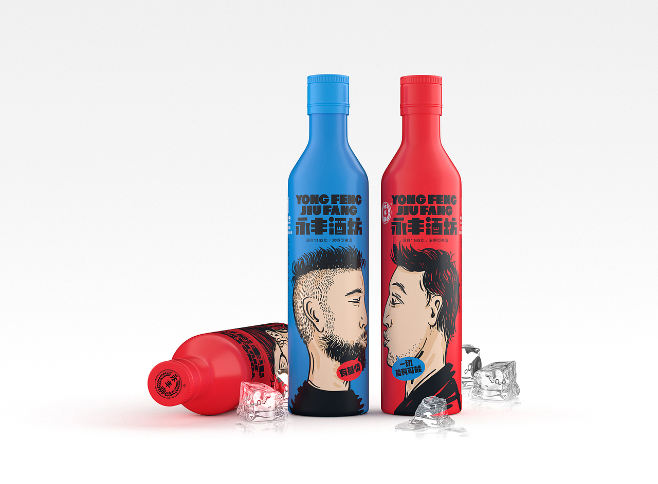 北京二锅头包装视觉形象升级