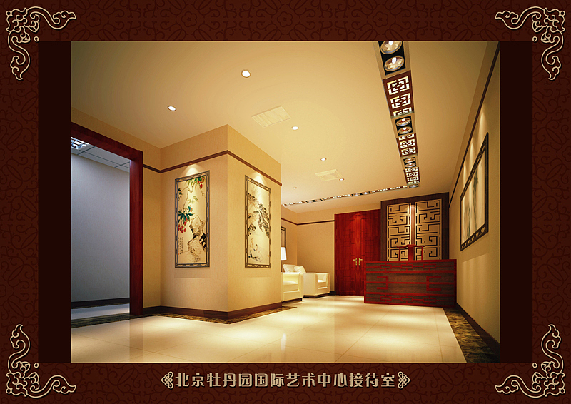 北京牡丹園國際藝術(shù)中心（圖ZNDY2NTI4NA==） - 建筑/空間 - 站酷設(shè)計(jì)師bjxcsj原創(chuàng)素材 - 站酷ZCOOL