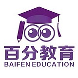 百分教育的头像