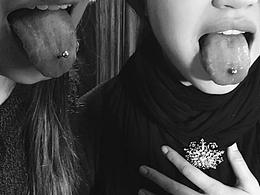 Piercing Work