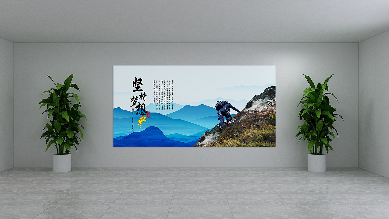 企业文化（图ZMTU4MzE1Mjcy） - 海报 - 站酷设计师浅米视觉原创素材 - 站酷ZCOOL