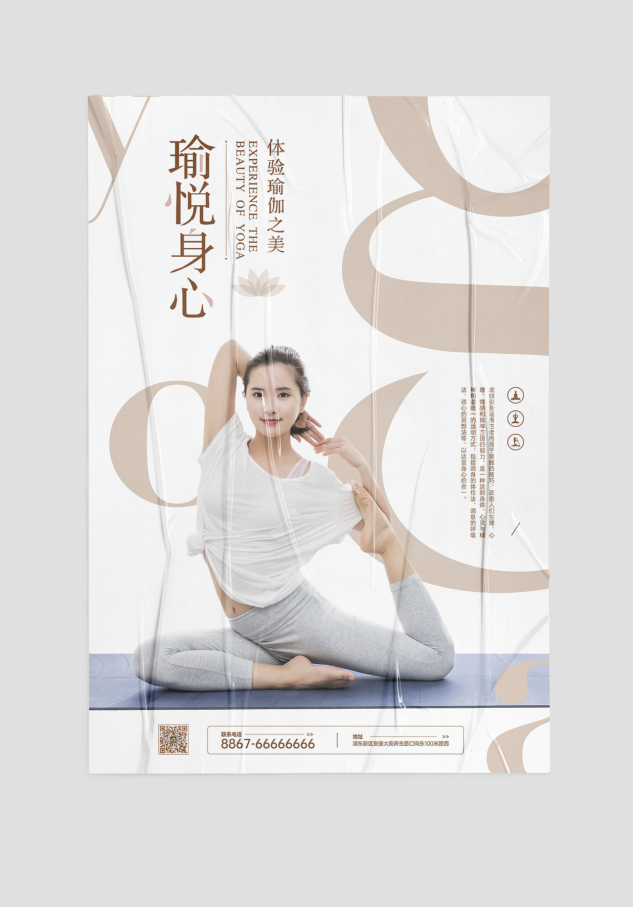2020诗人星火2.0海报合集（图ZMjE0MTY2ODg4） - 海报 - 站酷设计师linking0216原创素材 - 站酷ZCOOL
