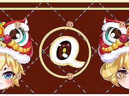 游戲Q版角色設計