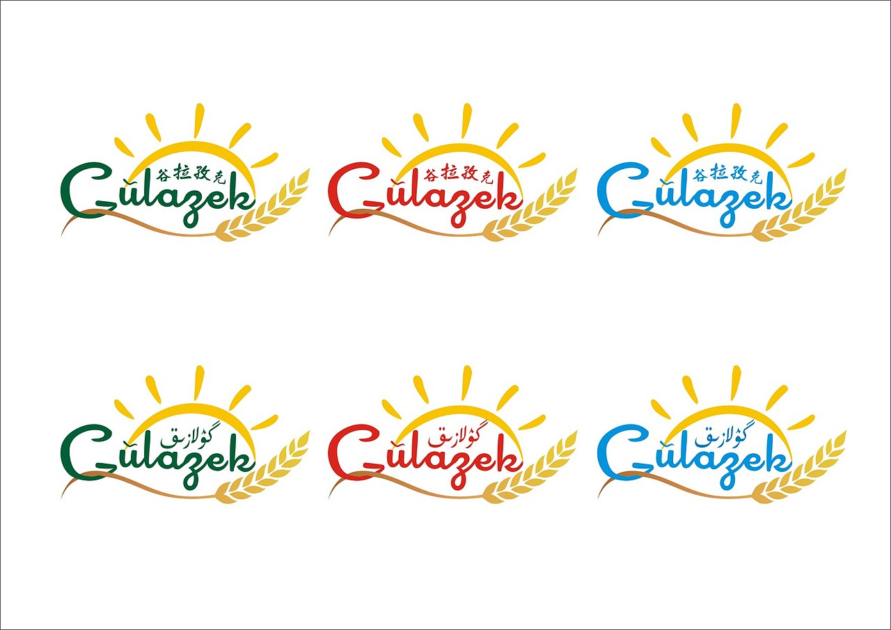 谷拉孜克(大麦面粉)品牌设计