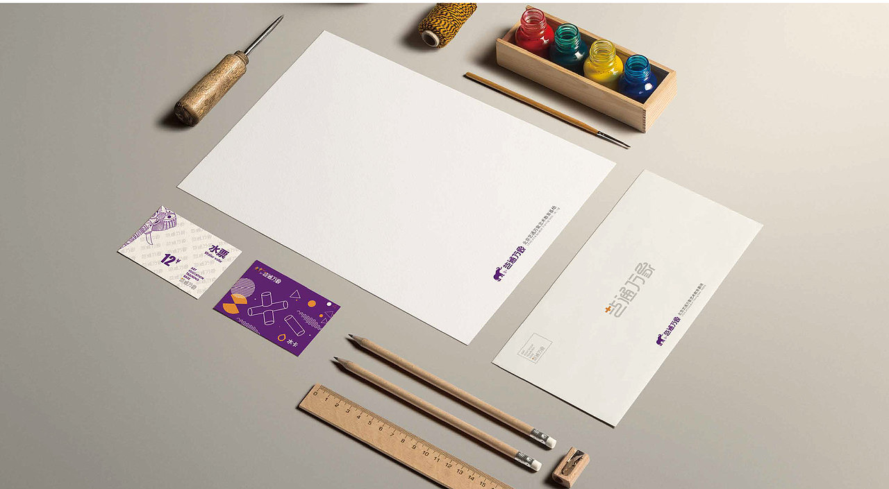 教育品牌视觉识别手册