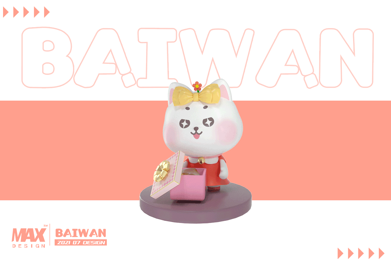 原创卡通IP作品BAIWAN(图ZMjc0MjI3NTI4) - IP形象 - 站酷设计师Max__Qiu原创素材 - 站酷ZCOOL