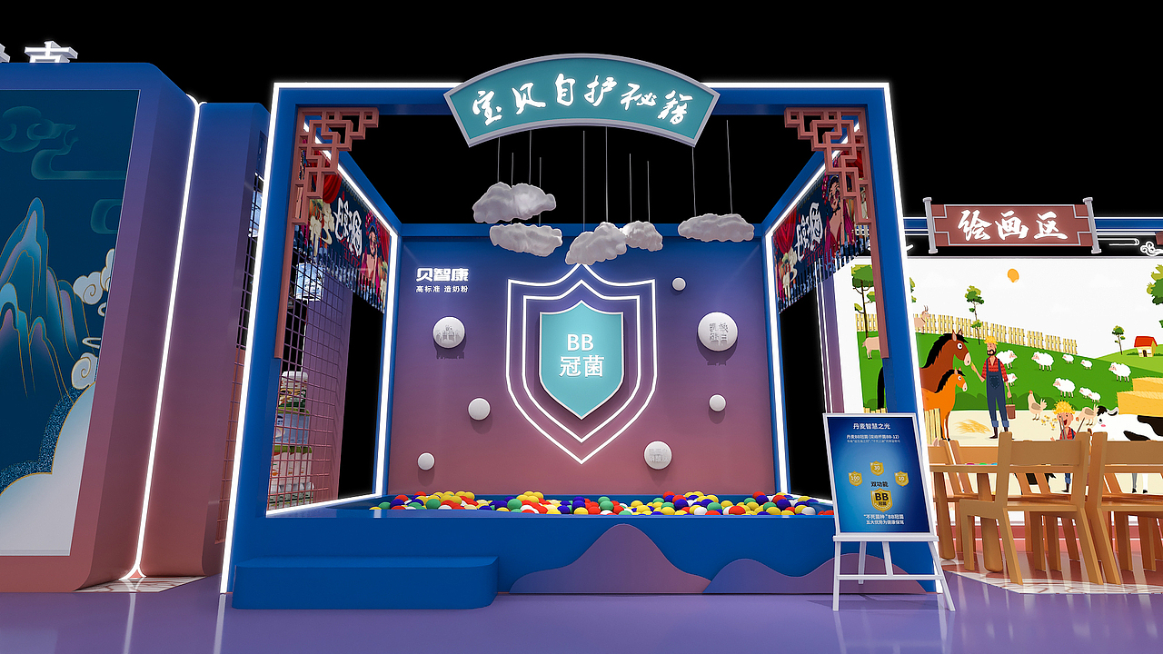 花冠贝智快闪店（图ZMjc2NTg2Mjg0） - 其他空间 - 站酷设计师设计打更大叔原创素材 - 站酷ZCOOL