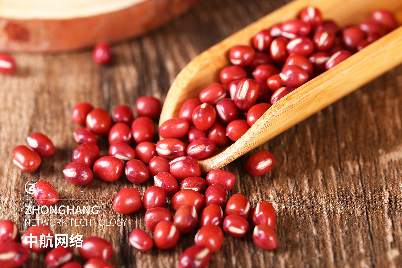 五谷杂粮 红豆 赤小豆 大米