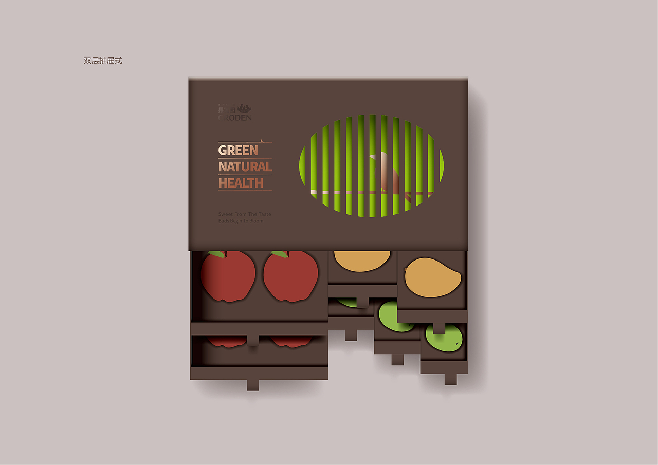 一个水果品牌设计提案