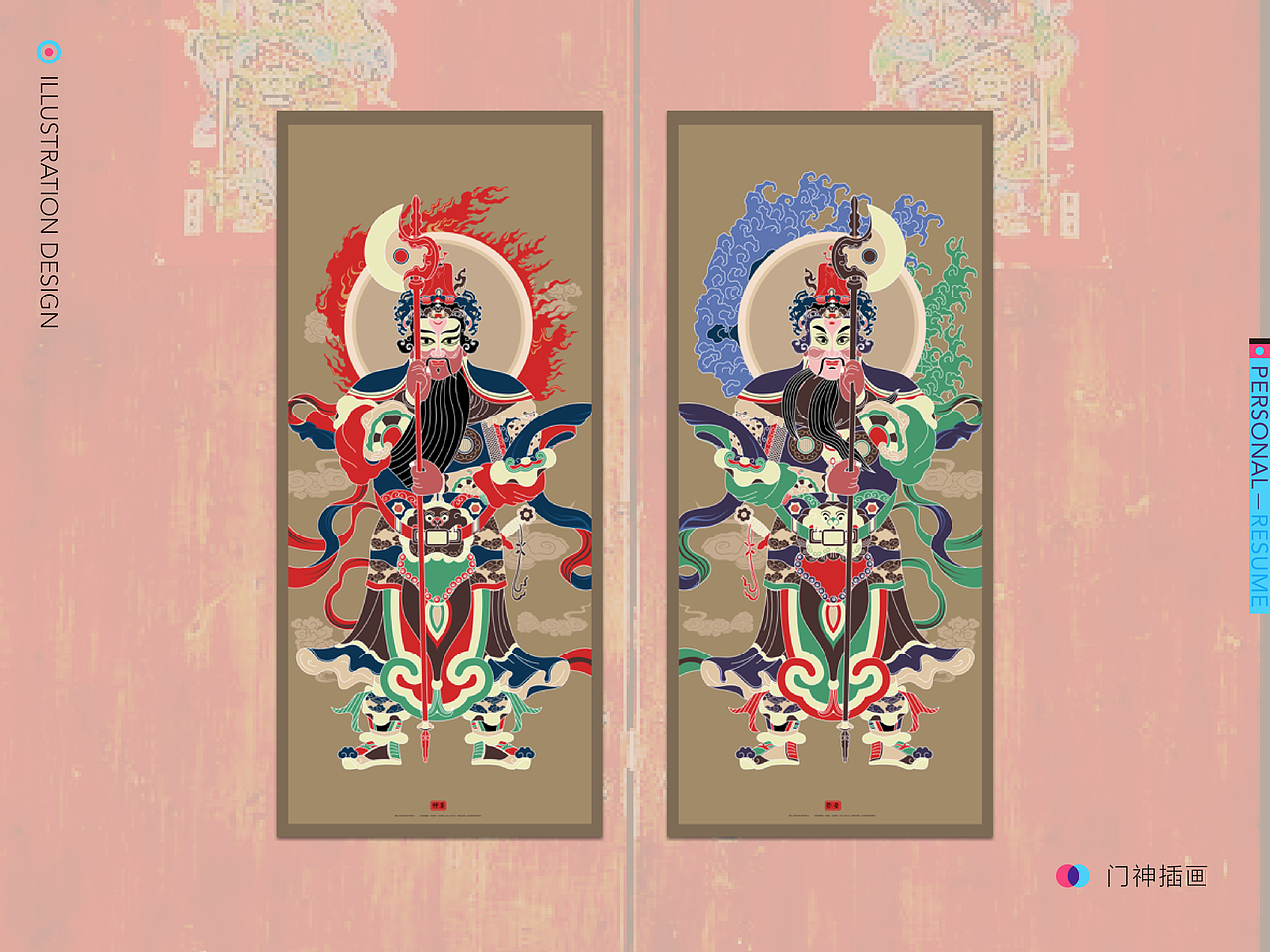 2016-2017年作品整理