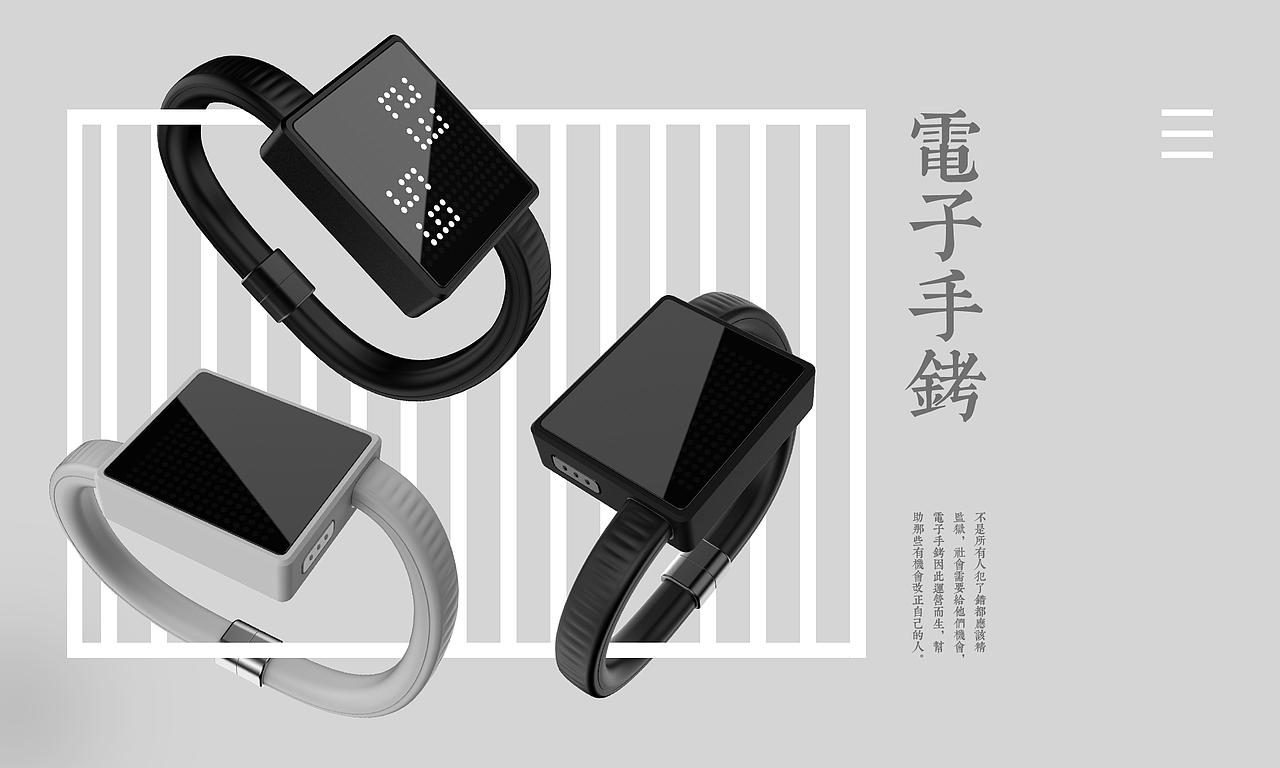 其他产品排版（图ZMTIyMTA3MTk2） - 生活用品 - 站酷设计师ForLegs原创素材 - 站酷ZCOOL