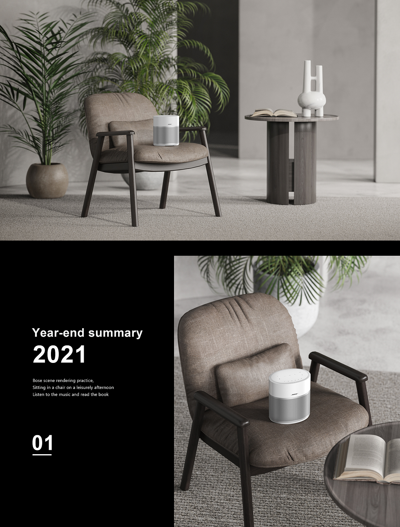 2021渲染合集总结（图ZMjg1MjQ5ODEy） - 产品 - 站酷设计师小杰总原创素材 - 站酷ZCOOL
