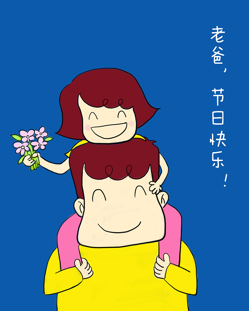 竹炭君小画&随意的涂涂画画（图ZMjU1ODgzOTI=） - 创作习作 - 站酷设计师L番喜原创素材 - 站酷ZCOOL