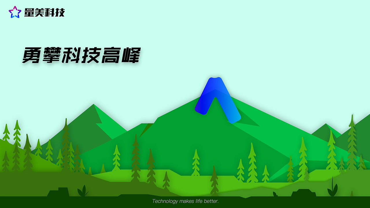 企业VI LOGO（图ZMTMzMTcyNzY4） - 品牌 - 站酷设计师新绿豆原创素材 - 站酷ZCOOL