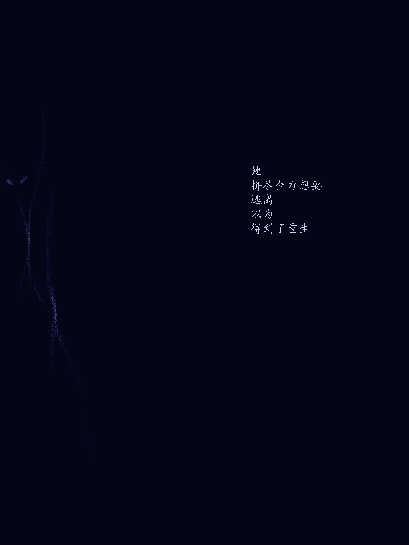 H紅葉y的個人主頁（背景預(yù)覽） - 主頁背景設(shè)置 - 站酷設(shè)計師H紅葉y原創(chuàng)素材 - 站酷ZCOOL