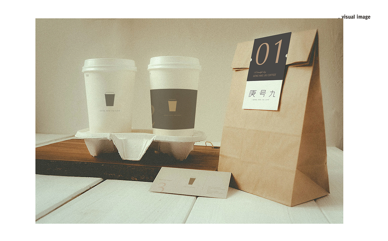 BRAND combination-11月品牌合集(图ZMTM3NDg3NTY0) - 品牌 - 站酷设计师呵二原创素材 - 站酷ZCOOL
