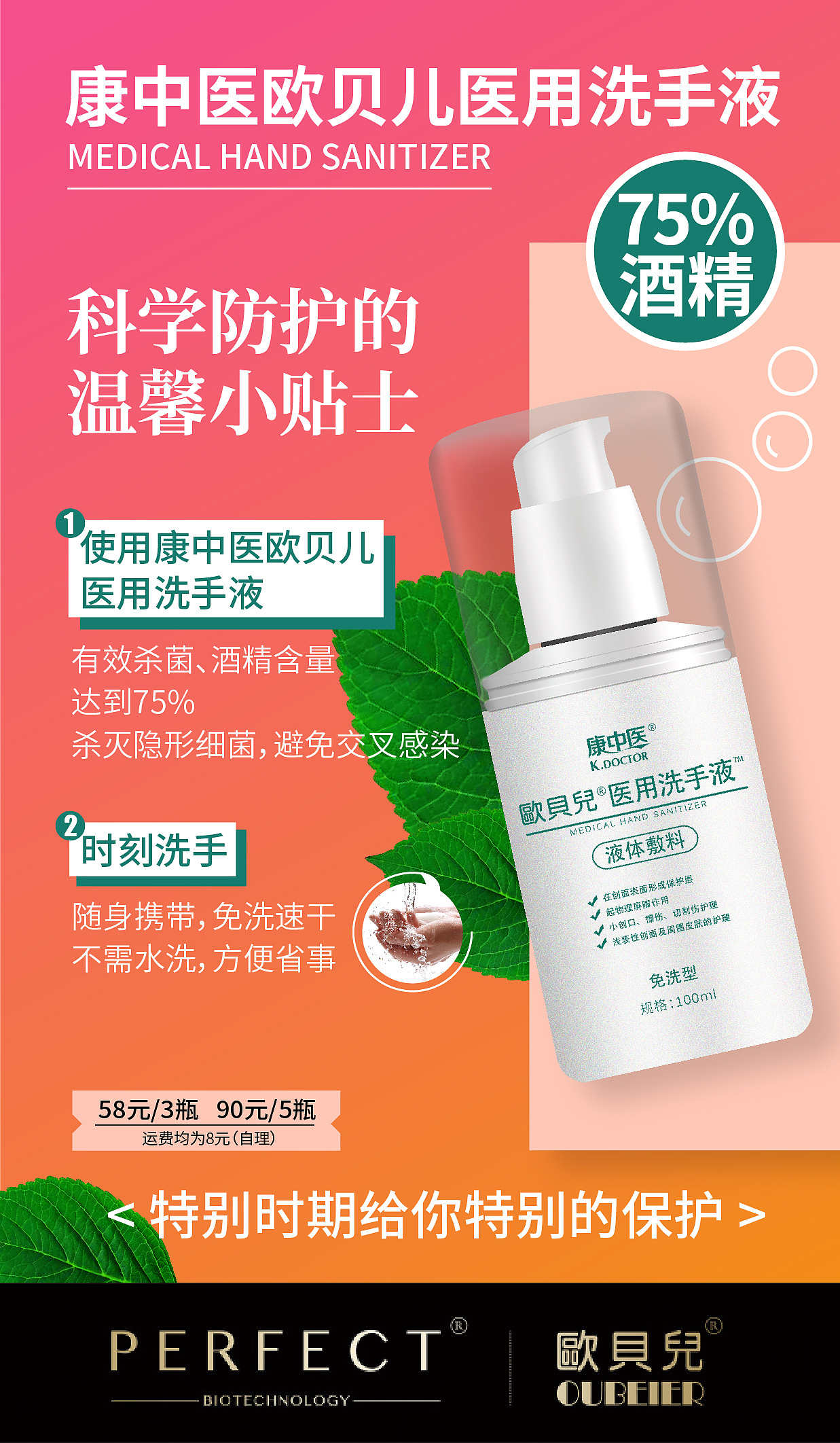 产品海报（图ZMjAzNjkzNjI0） - 海报 - 站酷设计师设计小工原创素材 - 站酷ZCOOL