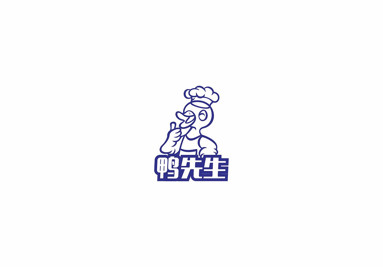 鸭先生logo设计成都 |                      
