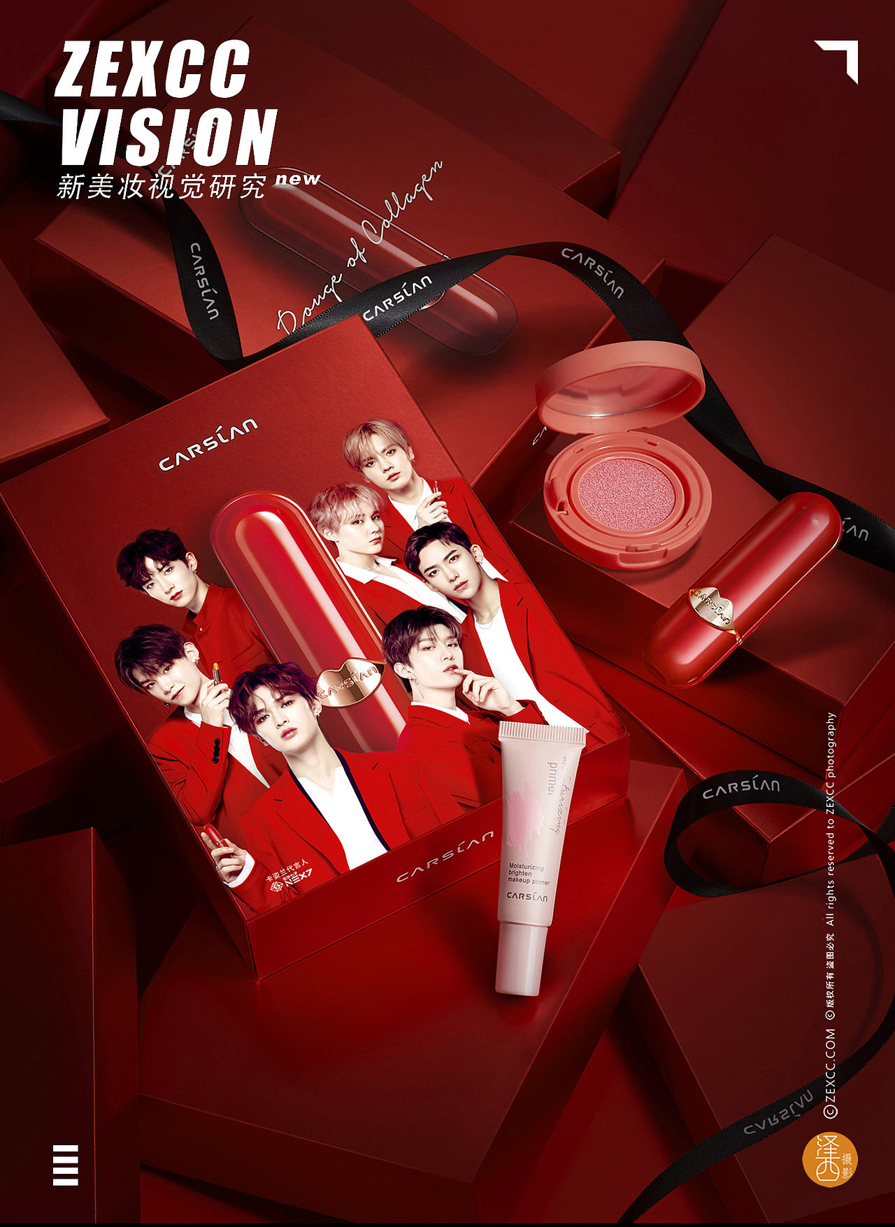 乐华七子 70 泽西摄影 | 新美妆视觉研究