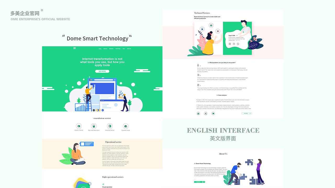 2018年度作品合集（图ZMTQ1MDU1NDQw） - APP界面 - 站酷设计师阳阳阳丨原创素材 - 站酷ZCOOL
