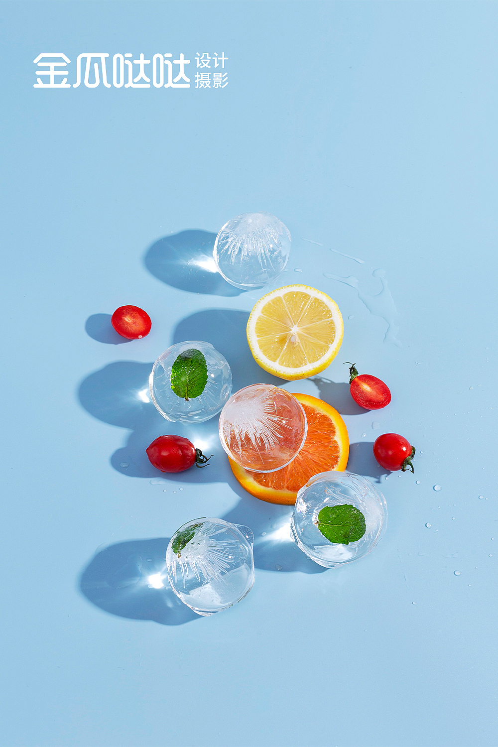 电商产品拍摄 | 硅胶冰格（图ZMjUxNzUyMzE2） - 产品摄影 - 站酷设计师杉久摄影金瓜哒哒原创素材 - 站酷ZCOOL