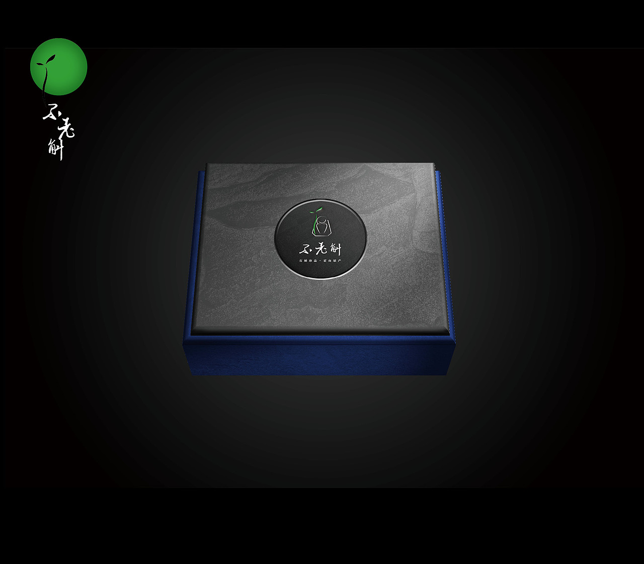 不老斛包装设计（图ZOTI1NzM4NDA=） - 包装 - 站酷设计师玩耍色彩_RickLi原创素材 - 站酷ZCOOL