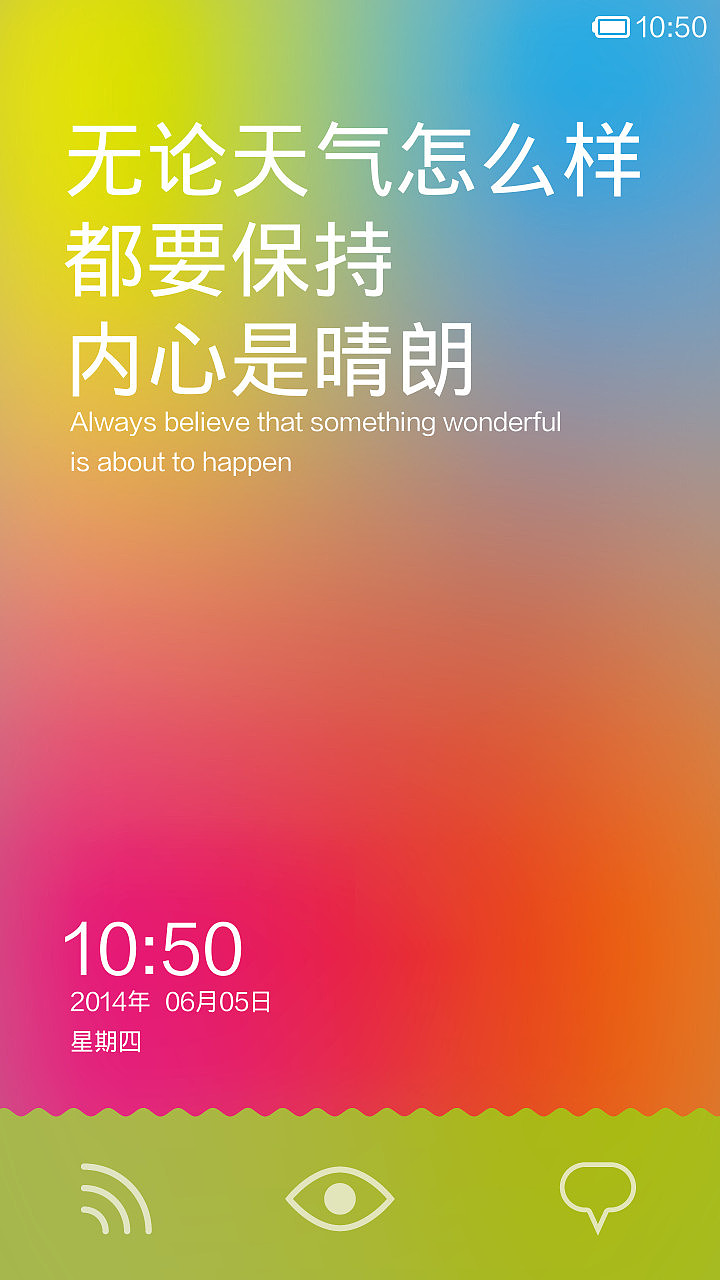 钮扣Button（图ZMTY3NjczNTY=） - APP界面 - 站酷设计师小玩家原创素材 - 站酷ZCOOL