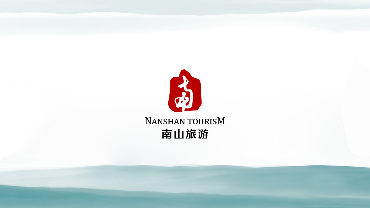 2018/2019部分品牌设计合集（图ZMTU2MDQ2NTky） - 品牌 - 站酷设计师七月上_原创素材 - 站酷ZCOOL