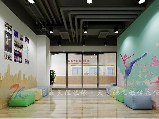周口少儿艺术中心设计装修案例分析