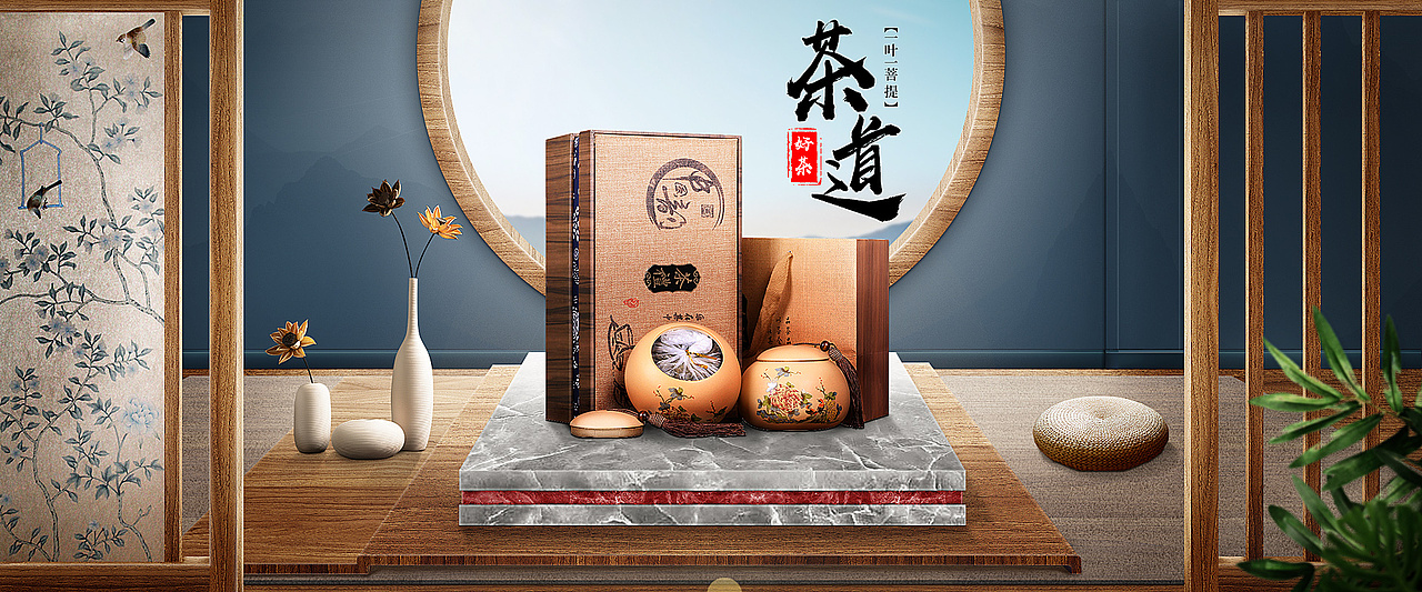复杂空间搭建-Banner（图ZMjIyODMyNDUy） - 运营设计 - 站酷设计师LIAnGYAnnn原创素材 - 站酷ZCOOL