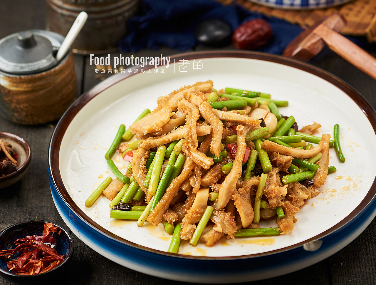 苏州美食摄影|家在山东菜品拍摄|老鱼美食美学