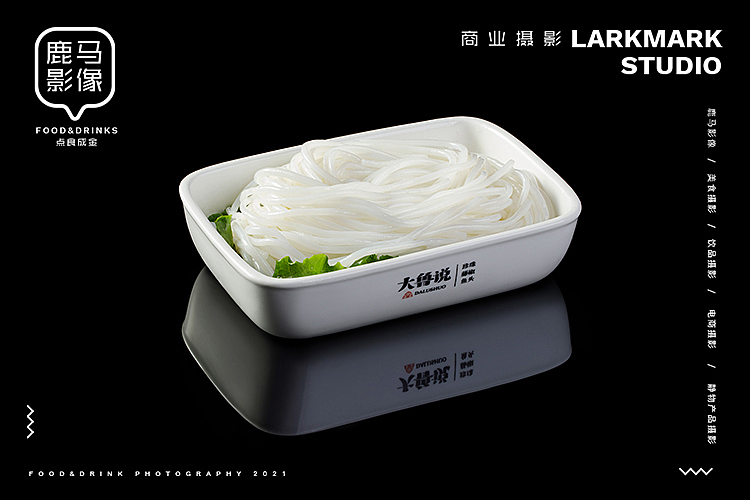 学员作品| 线下门店拍摄 杭州美食美食摄影电商摄影(图ZMjcwMTUzODYw) - 美食摄影 - 站酷设计师鹿马影像学院原创素材 - 站酷ZCOOL