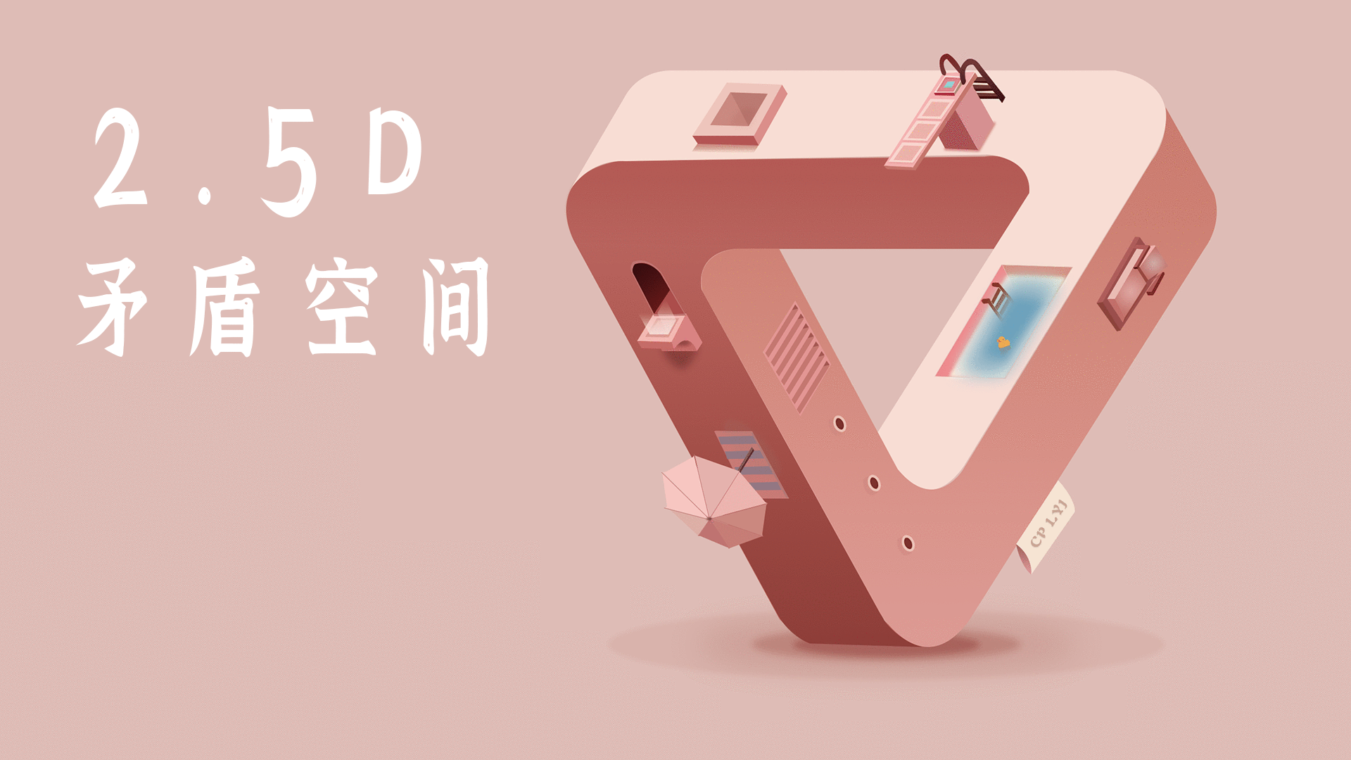 2021年平面作品总结（图ZMjgxMzE5MDI4） - 其他平面 - 站酷设计师紫玥印奇原创素材 - 站酷ZCOOL