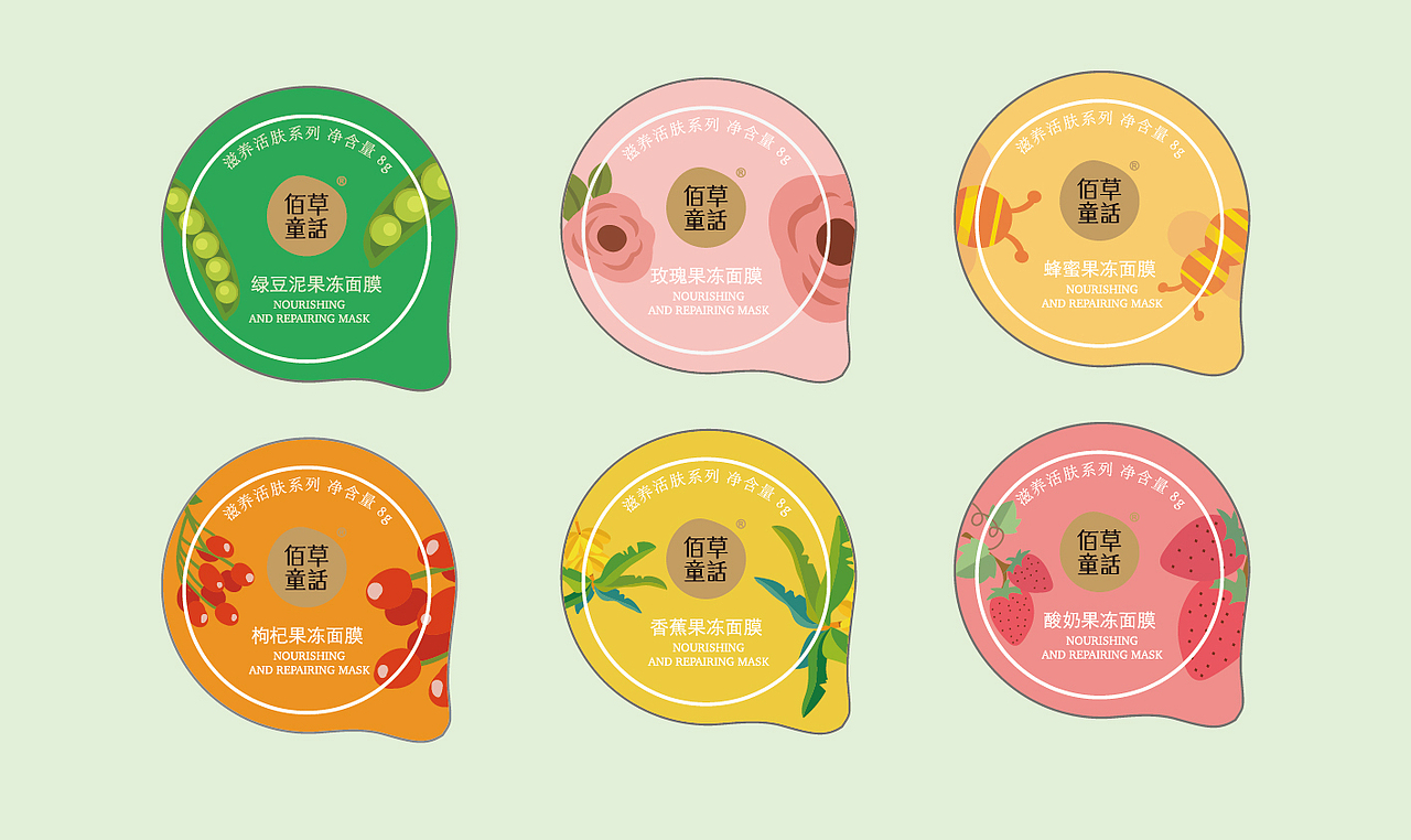 包装设计（图ZMTE4MTU4NTEy） - 品牌 - 站酷设计师麋鹿123Lu原创素材 - 站酷ZCOOL