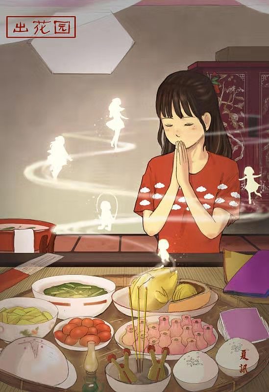 潮汕生活（图ZMTcwOTI5NjA0） - 商业插画 - 站酷设计师夏讯原创素材 - 站酷ZCOOL