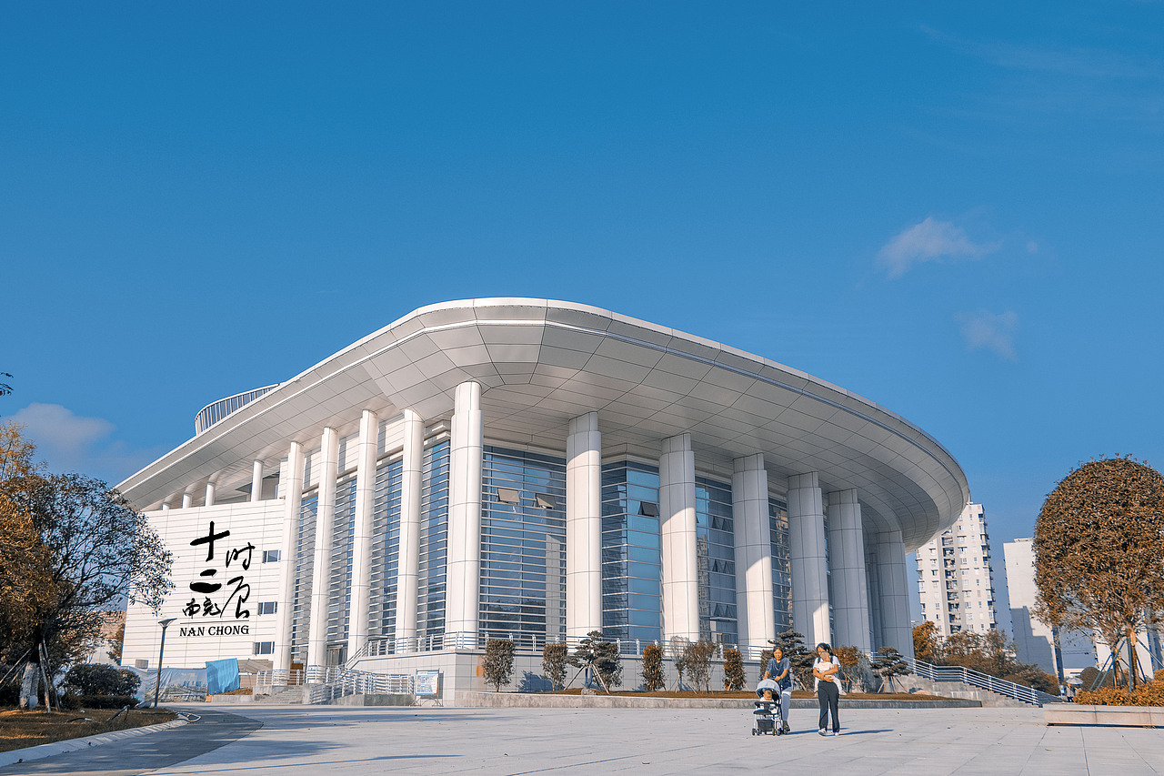 《南充十二时辰》