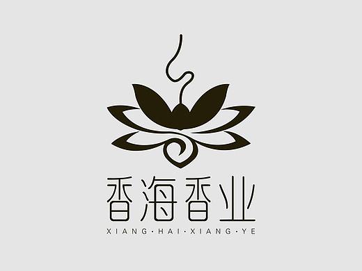 一款香类产品的LOGO