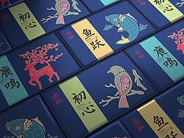 药品包装