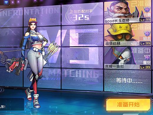 赛博朋克科技（个人主页-ZMzkwOTI3NDA=） - 游戏UI - 站酷设计师TCZF原创素材 - 站酷ZCOOL