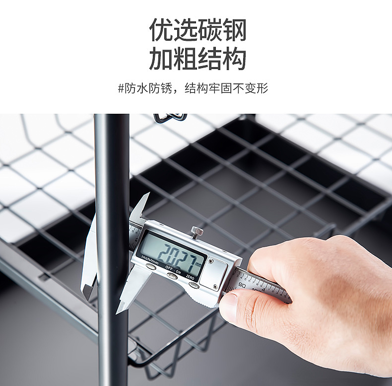 带轮多功能置物架详情页（图ZMjU5NjkxNzAw） - 电商 - 站酷设计师崔亦介Ezzz原创素材 - 站酷ZCOOL