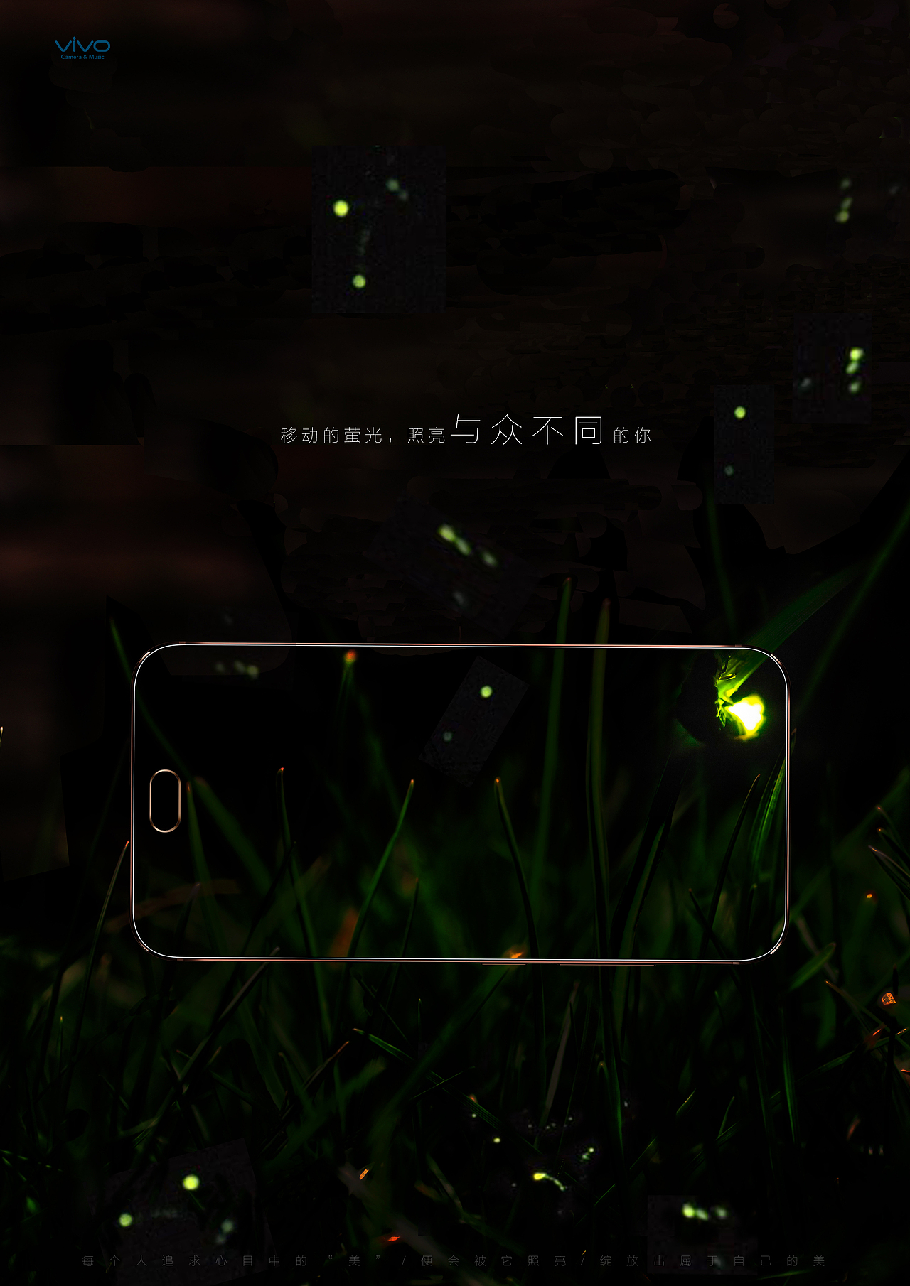 参加比赛的一些作品（图ZODQxMDc3ODA=） - 海报 - 站酷设计师toy101原创素材 - 站酷ZCOOL