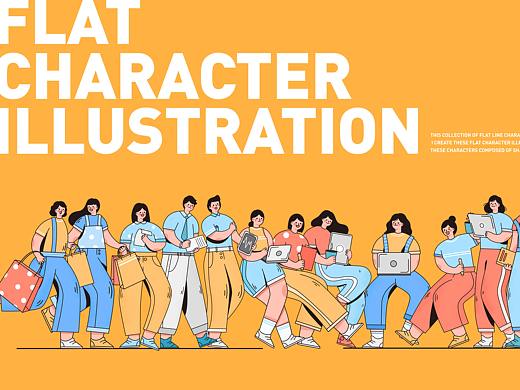 2020人物插畫設計情緒版
